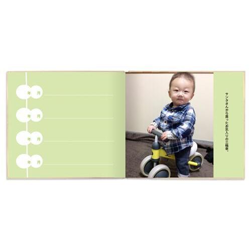 アルバム絵本 手つくり絵本 お誕生日ハッピーバースデー バースデープレゼント ハーフバースデー 絵本 赤ちゃん ベビー お仕立券 ギフト 27 タオル製ベビー服ハイディヤフー店 通販 Yahoo ショッピング