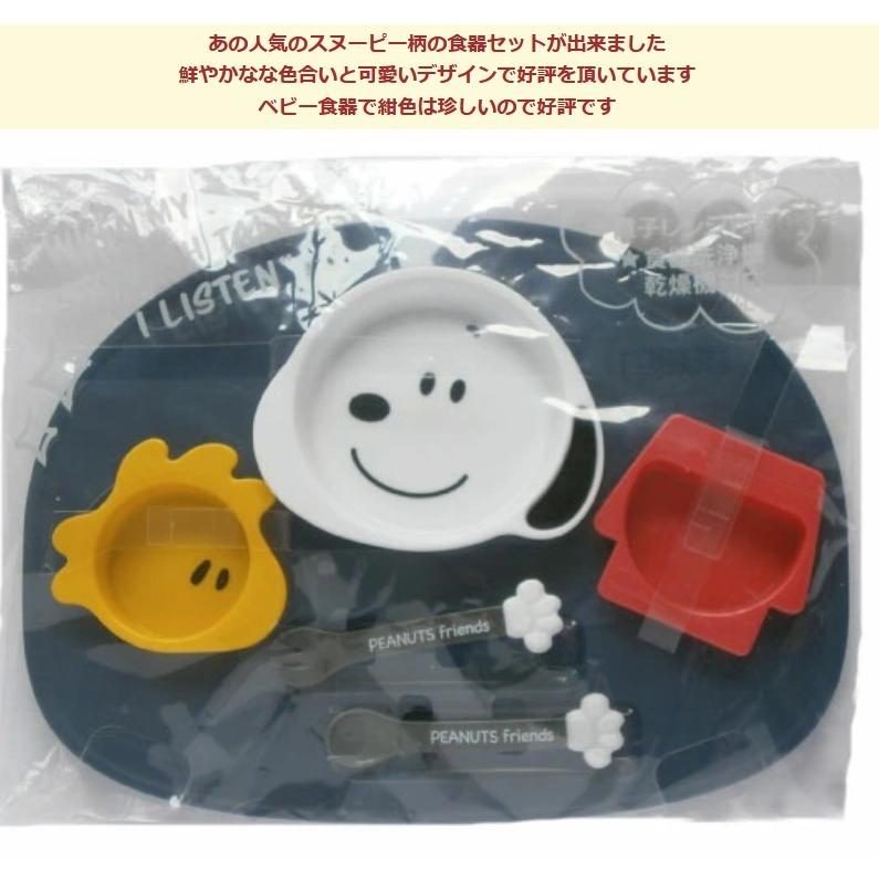 勃起不全と老年