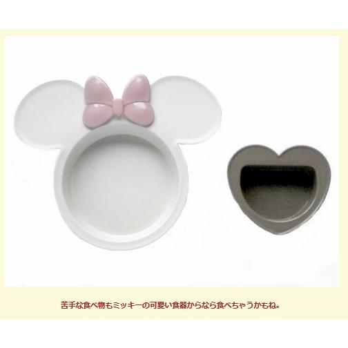 ディズニー ベビー食器セット ランチセット 出産祝い お食事エプロン ベビーギフトセット 離乳食 電子レンジ使用可  ポリプロピレン｜hydiya｜11