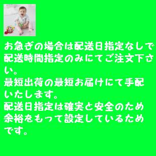 おばけのアッチ ボーリングセット おもちゃトイ プレゼント ギフト ベビー キッズ 布製 ベビートイ 知育玩具お誕生日｜hydiya｜12