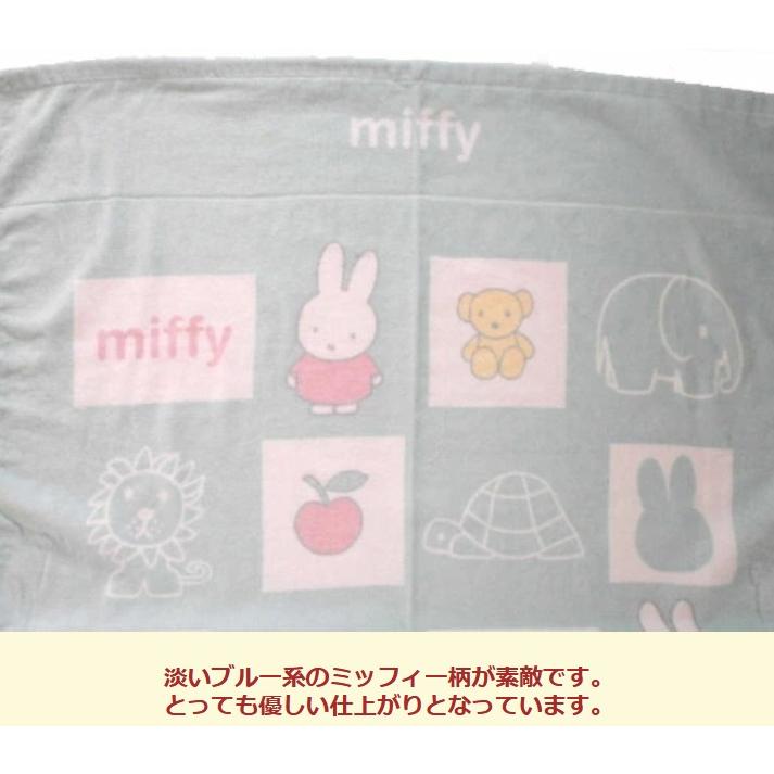 ベビーケット タオルケット 出産祝い お昼寝ケット ちいかわ ミッフィー ベビー 赤ちゃん 可愛い お昼寝 女の子 男の子 新生児 お祝い ...