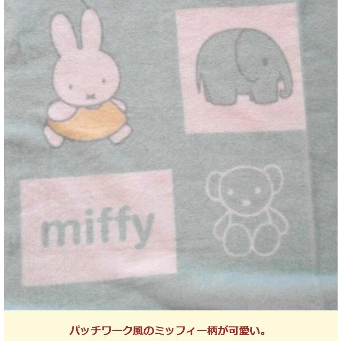 ベビーケット タオルケット 出産祝い お昼寝ケット ちいかわ ミッフィー ベビー 赤ちゃん 可愛い お昼寝 女の子 男の子 新生児 お祝い ...