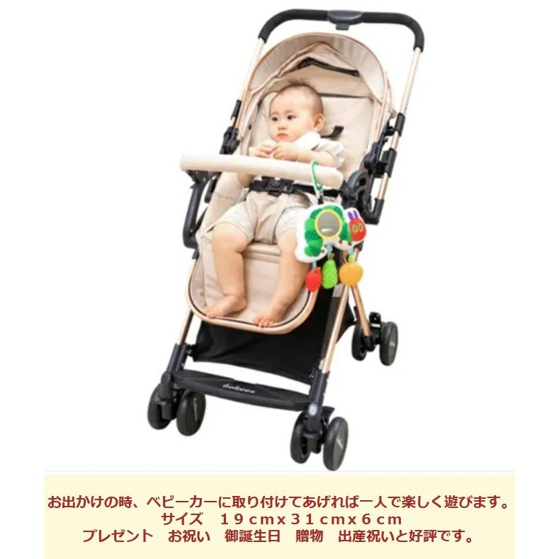 おもちゃ ベビートイ 布制おもちゃ はらぺこあおむし アクティビティ 