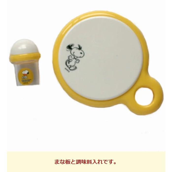 おもちゃ ベビートイ スヌーピー クッキングセット 調理セット