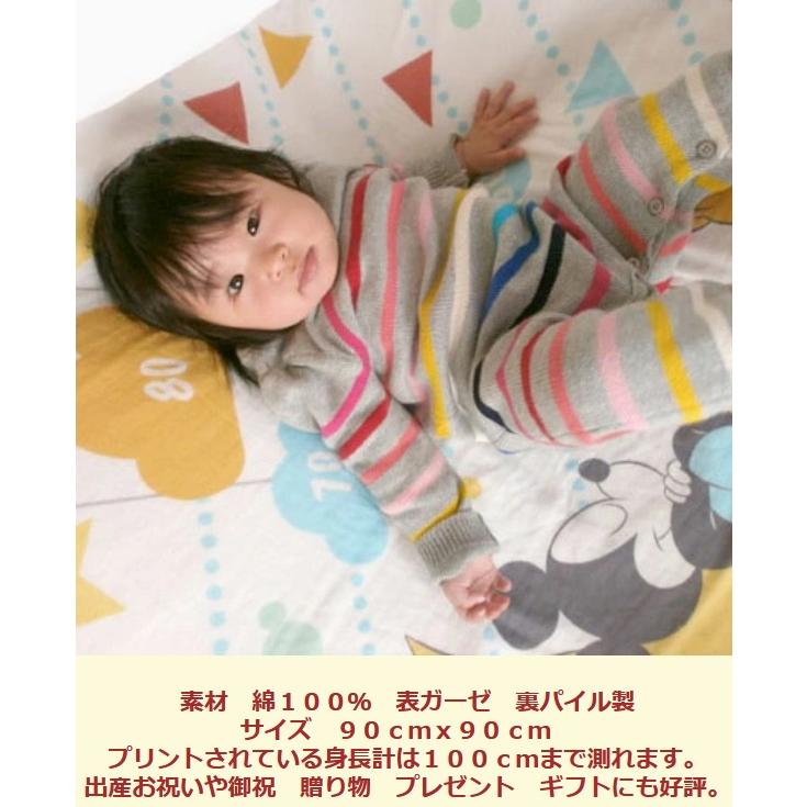 ガーゼケット 湯上げタオル お風呂 正方形 ベビーバスタオル ミッキー 身長計 出産祝い ガーゼ製 御祝 プレゼント 贈り物 おくるみ 新生児 |  | 07