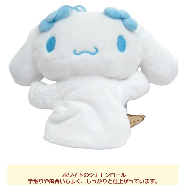 ハンドパペット 指人形人形劇 ベビーギフトセット 出産祝い 御祝い