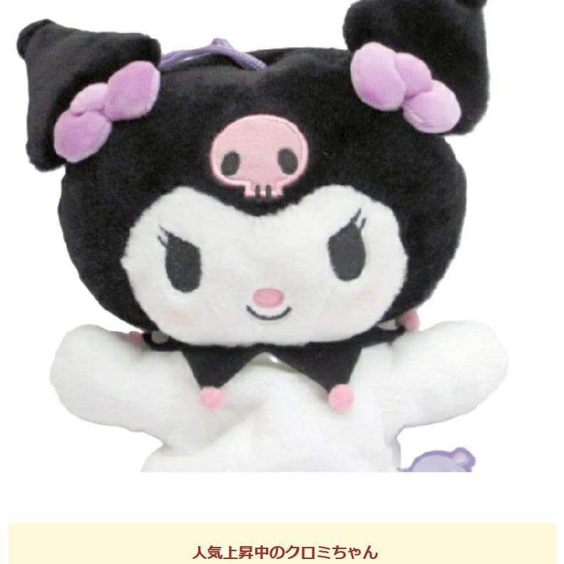 ハンドパペット 指人形人形劇 ベビーギフトセット 出産祝い 御祝い