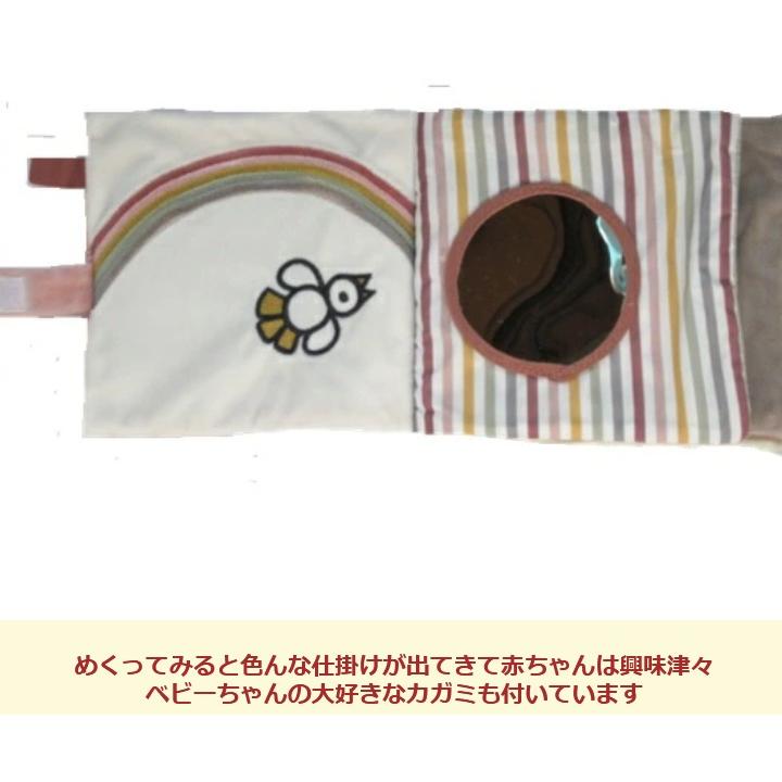 布絵本 出産祝い ミッフィー ファーストブック 布おもちゃ 絵本  御祝い プレゼント 御誕生日 ソフトブック おやすみ ベビー 人形 赤ちゃん |  | 03