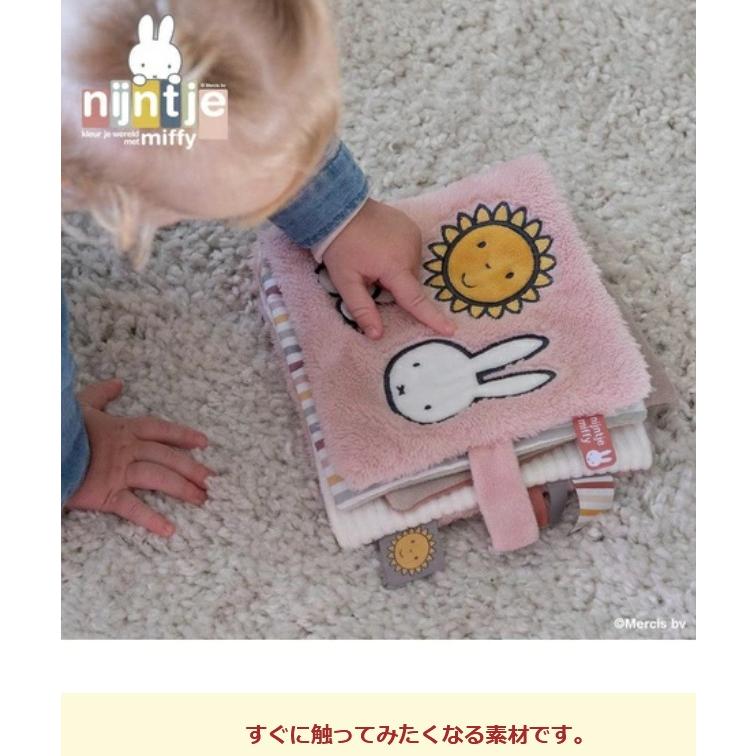 布絵本 出産祝い ミッフィー ファーストブック 布おもちゃ 絵本  御祝い プレゼント 御誕生日 ソフトブック おやすみ ベビー 人形 赤ちゃん |  | 13