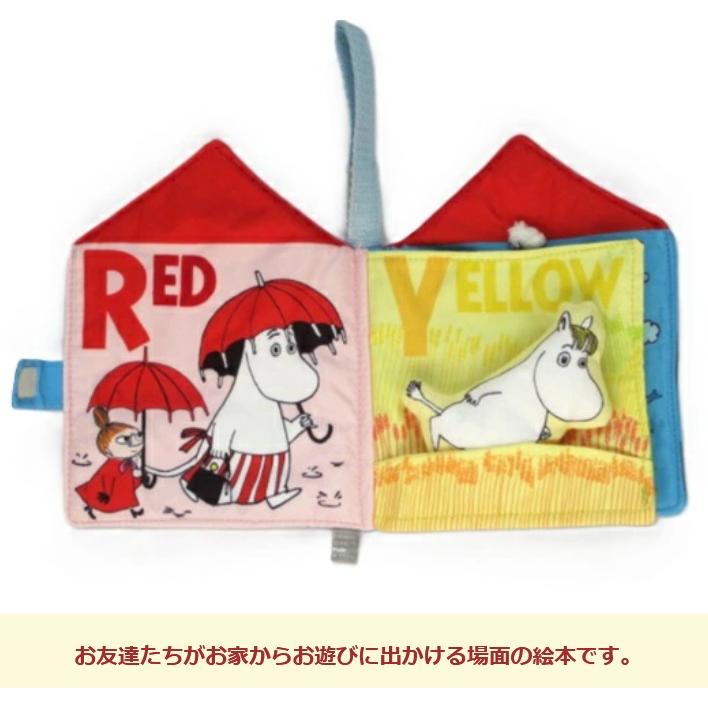 布絵本 出産祝い ムーミン ファーストブック 布おもちゃ 絵本 ベビー絵本 ベビー 御祝い プレゼント 御誕生日 ソフトブック ベビーブック 赤ちゃん |  | 01