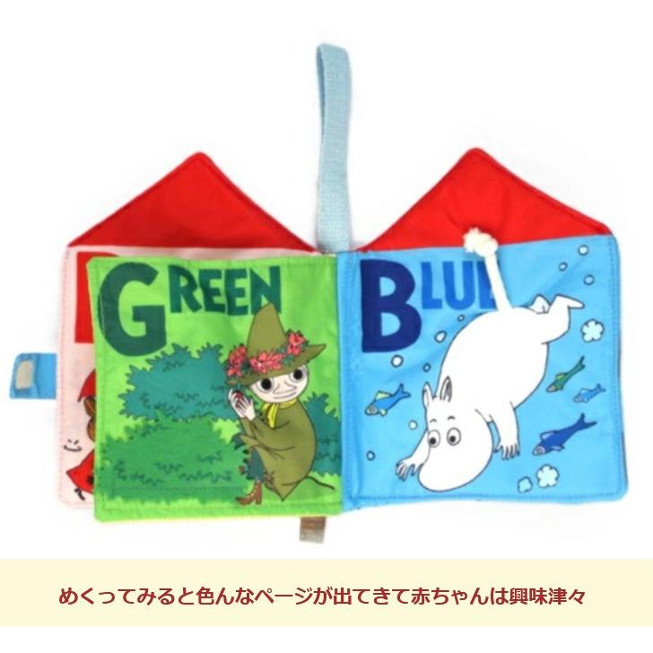 布絵本 出産祝い ムーミン ファーストブック 布おもちゃ 絵本 ベビー絵本 ベビー 御祝い プレゼント 御誕生日 ソフトブック ベビーブック 赤ちゃん |  | 03