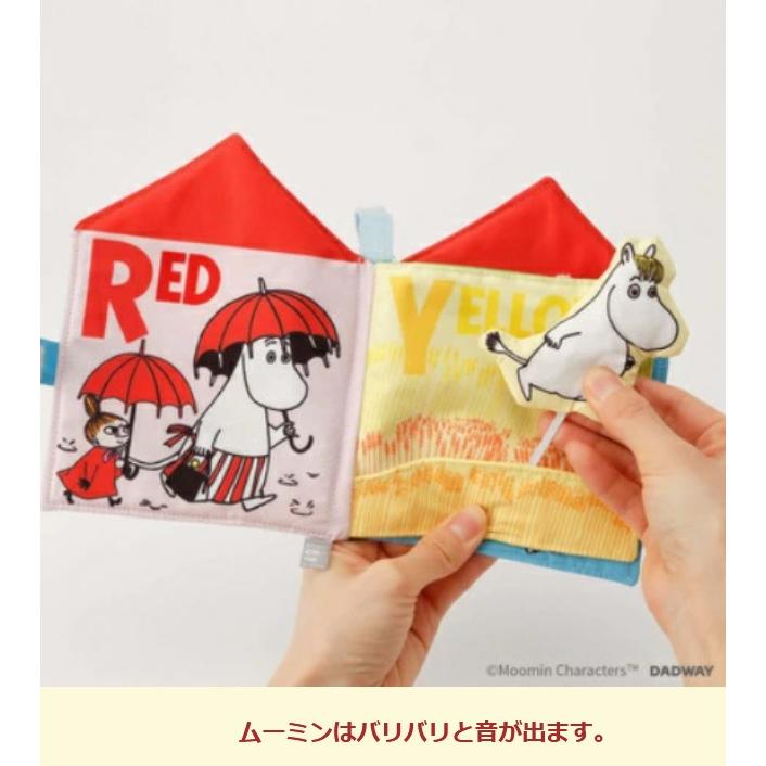 布絵本 出産祝い ムーミン ファーストブック 布おもちゃ 絵本 ベビー絵本 ベビー 御祝い プレゼント 御誕生日 ソフトブック ベビーブック 赤ちゃん |  | 08