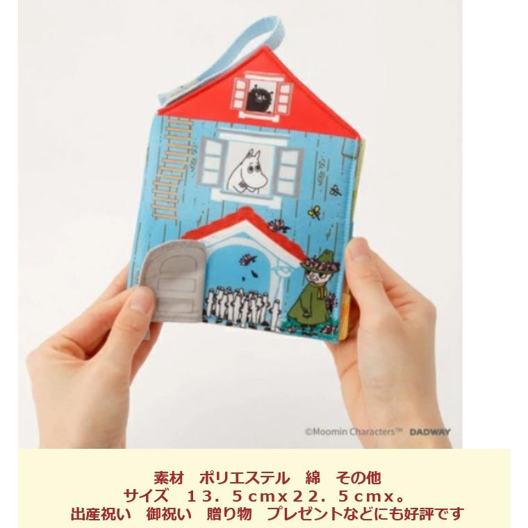 布絵本 出産祝い ムーミン ファーストブック 布おもちゃ 絵本 ベビー絵本 ベビー 御祝い プレゼント 御誕生日 ソフトブック ベビーブック 赤ちゃん |  | 09