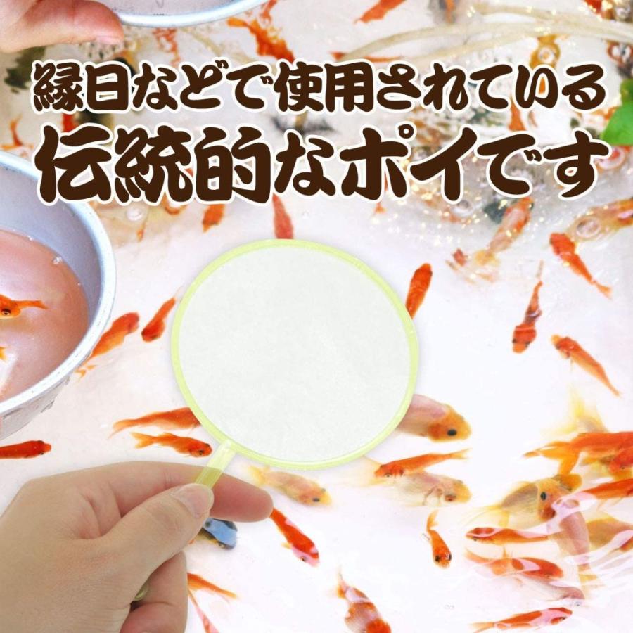 オープニングセール 日本製 ポイ 5号 100本入 金魚すくい スーパーボールすくい Materialworldblog Com