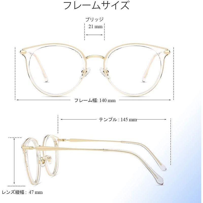 Firmoo ブルーライトカットメガネ 特別セーフ 小顔効果バッチリ 複合材質 Pcメガネ Uv 紫外線 超軽量17g ブルーライト Hev99 カット