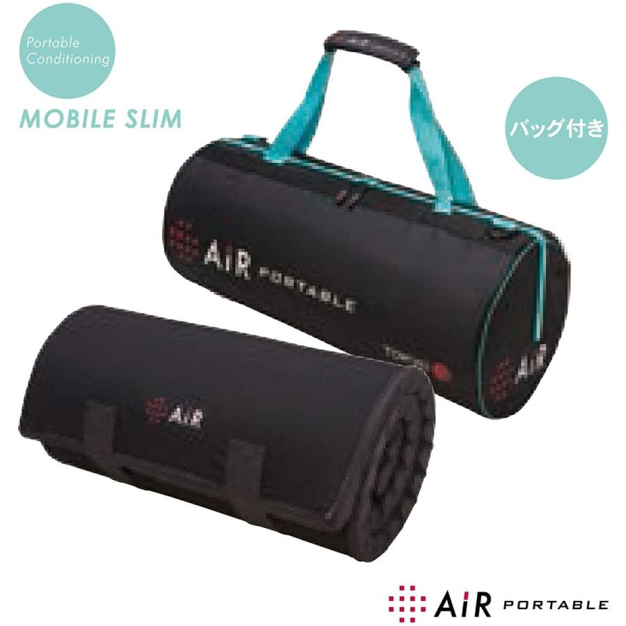 【クーポン】 東京 西川 エアー モバイル マットレス スリムサイズ (横幅60cmX縦幅180cm) ベッドの上に1枚プラス 点で支える スリムサイ 【O3333795645】(17051円)