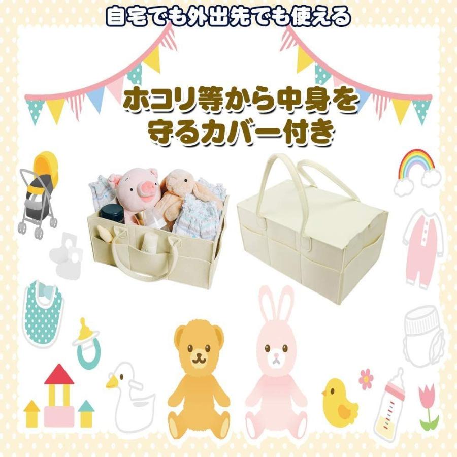 特別送料無料 トレンドギフト 収納バッグ ベビー用品 オムツストッカー 仕切り付き 多機能 ポケット多数 蓋付き 旅行 持ち運び ホワイト Materialworldblog Com