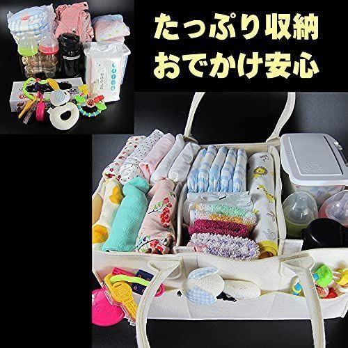 特別送料無料 トレンドギフト 収納バッグ ベビー用品 オムツストッカー 仕切り付き 多機能 ポケット多数 蓋付き 旅行 持ち運び ホワイト Materialworldblog Com