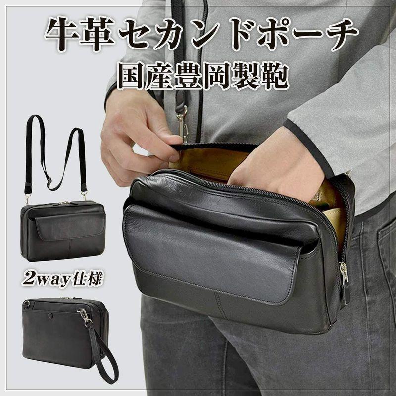 平野鞄 豊岡職人の技 国産 ショルダーバッグ 本革 メンズ 斜めがけ 牛革 レザー フォーマル セカンドバック 旅行 A5 24cm ＋オリ 豊岡職人の技 国産 ショルダーバッグ 本革 メンズ 斜めがけ 牛革 レザー フォーマル セカンドバック 旅行 A5 24cm ＋オリ