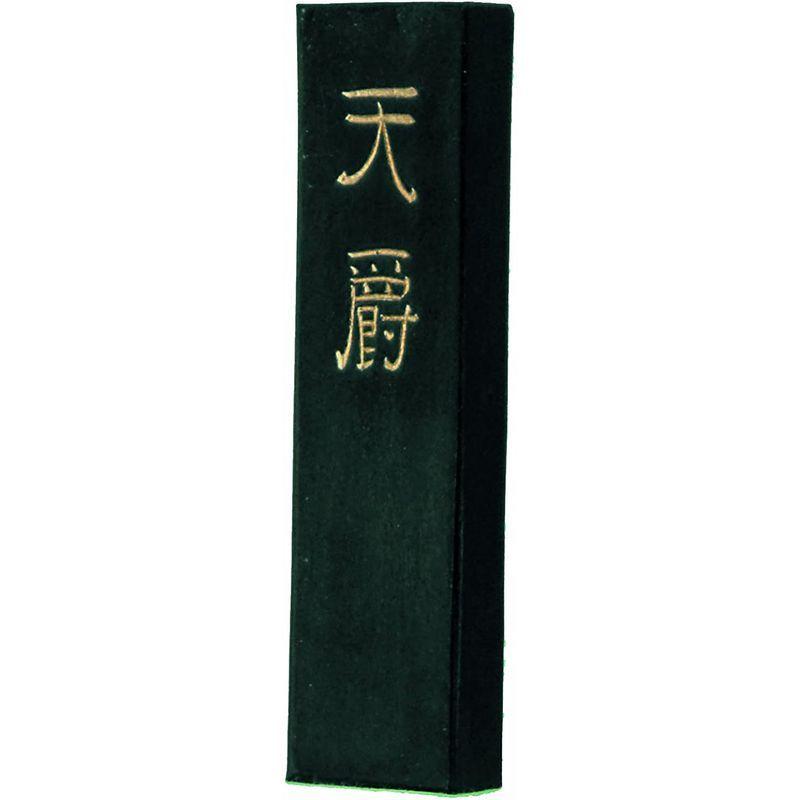 墨運堂 固形墨 大人の上質 天爵 漢字作品用 1.0丁型 02203
