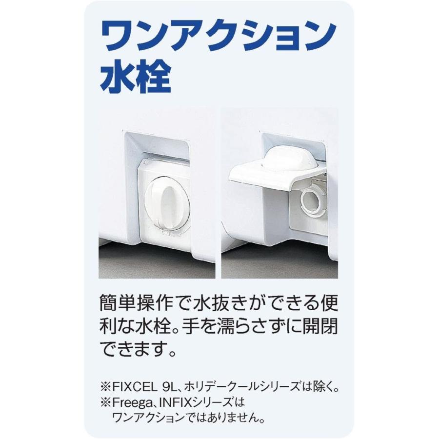 シマノ(SHIMANO) クーラーボックス 小型 17L フィクセル リミテッド 170HF-017N 釣り用 ピュアホワイト クーラーボックス ピュアホワイト SHIMANO 小型 17L フィクセル リミテッド 170HF 017N 釣り用 幅x長x高