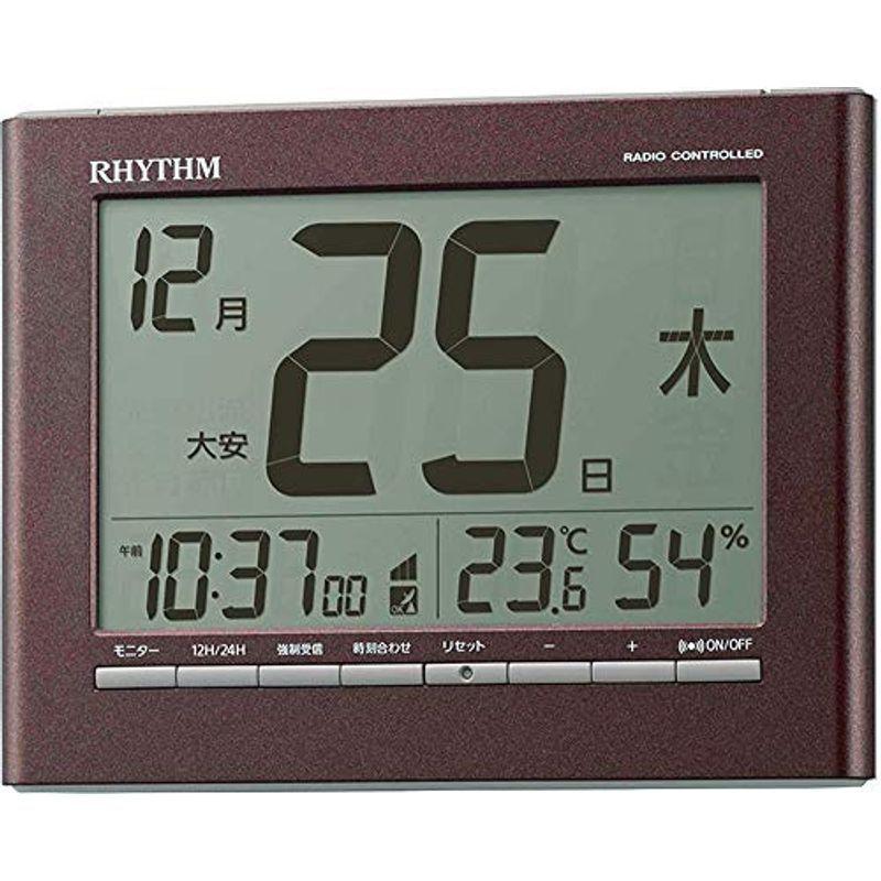 リズム(RHYTHM) 目覚まし時計 電波時計 置き掛け兼用 カレンダー 温度 湿度 表示付き ブラウン 12.9x16.9x2.8cm