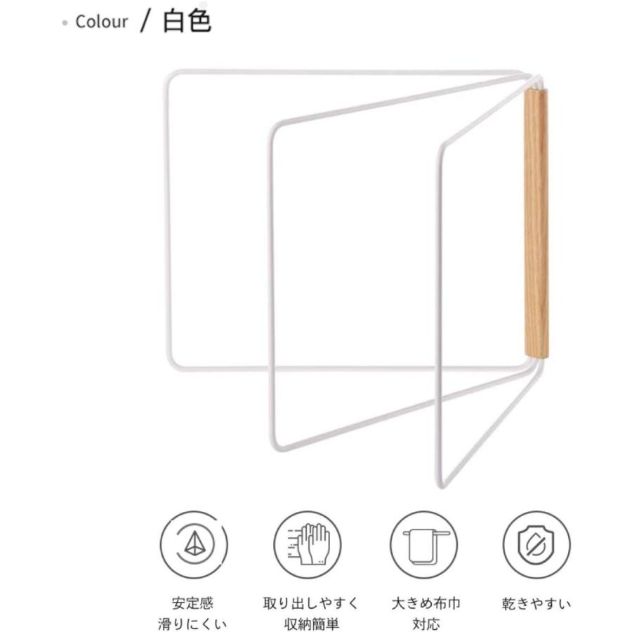 特別セーフ特別セーフ北欧キッチン 布巾スタンド 布巾ハンガー 布巾 タオル スタンド キッチン用品 キッチン収納 折りたたみ式 収納便利 大型 木製 スチール製 物干しハンガー、ピンチ 北欧キッチン 布巾スタンド 布巾ハンガー 布巾 タオル スタンド キッチン用品 キッチン収納 折りたたみ式 収納便利 大型 木製 スチール製 ホ