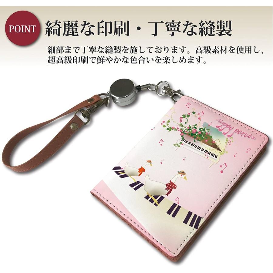 パスケース 定期入れ リール付き かわいい アヒル ピアノ ピンク キャラ イラスト 二つ折り 中がみえない おしゃれ レディース 動物 ア Hydrangea Field 通販 Yahoo ショッピング