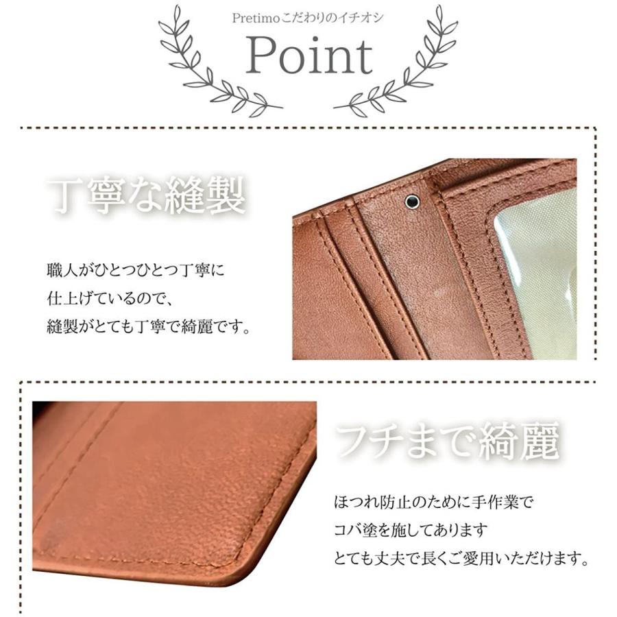 パスケース 定期入れ リール付き かわいい シンデレラ シルエット 青 キャラ イラスト 二つ折り 中がみえない おしゃれ レディース 童話 Hydrangea Field 通販 Yahoo ショッピング