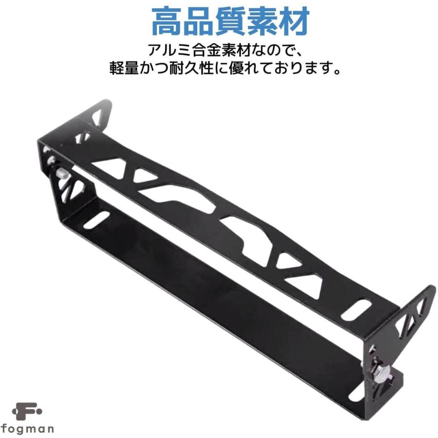 爆買い Fogman ナンバーステー 車 ナンバープレート 角度 調整 アルミ ホルダー プレートフレーム 汎用 ブラック Www Mdsmexico Com