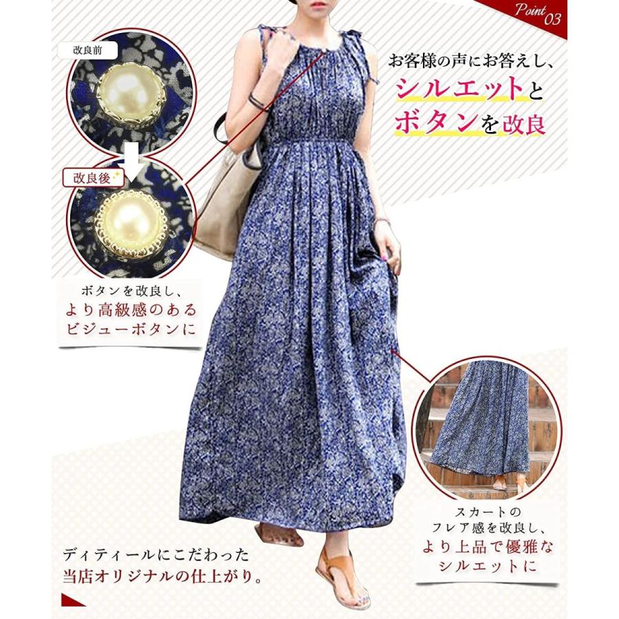 22 新作 ニーマンバイ ノースリーブ ロング ワンピース シャーリング きれいめ お嬢様ワンピース ナチュラルワンピース タンクワンピース 大人の Westcoastmoke Com