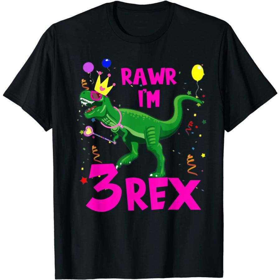 最も完璧な Three Rex T Rex 恐竜プリンセスガールズ 誕生日 Tシャツ Dprd Jatimprov Go Id