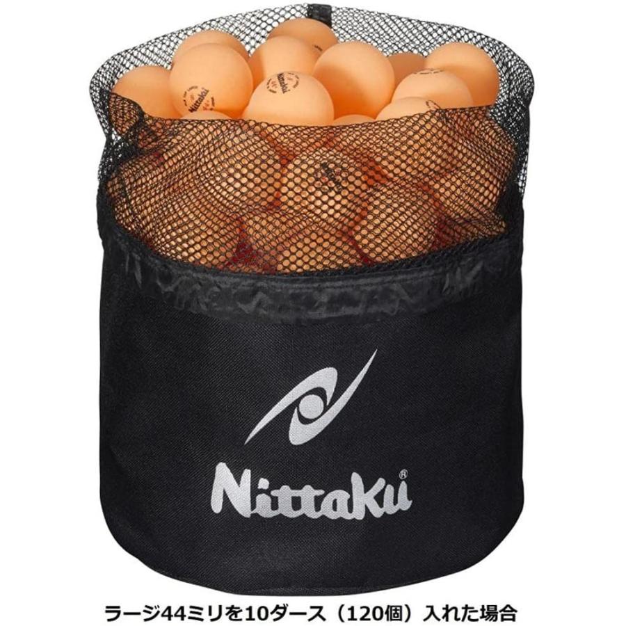 ニッタク(Nittaku) 卓球 メニーズボールケース NL-9221 幅24×高さ43(cm)|hydrangea-field|04