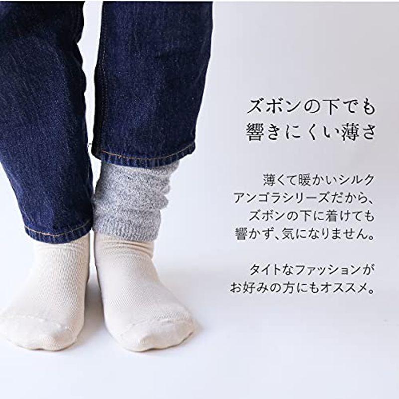 レッグウォーマー シルク アンゴラ 温活 冷えとり 冬 あたたかい 柔らかい 気持ち良い レディース アームウォーマー 焦茶色 ブラウン 6 Hydrangea Field 通販 Yahoo ショッピング