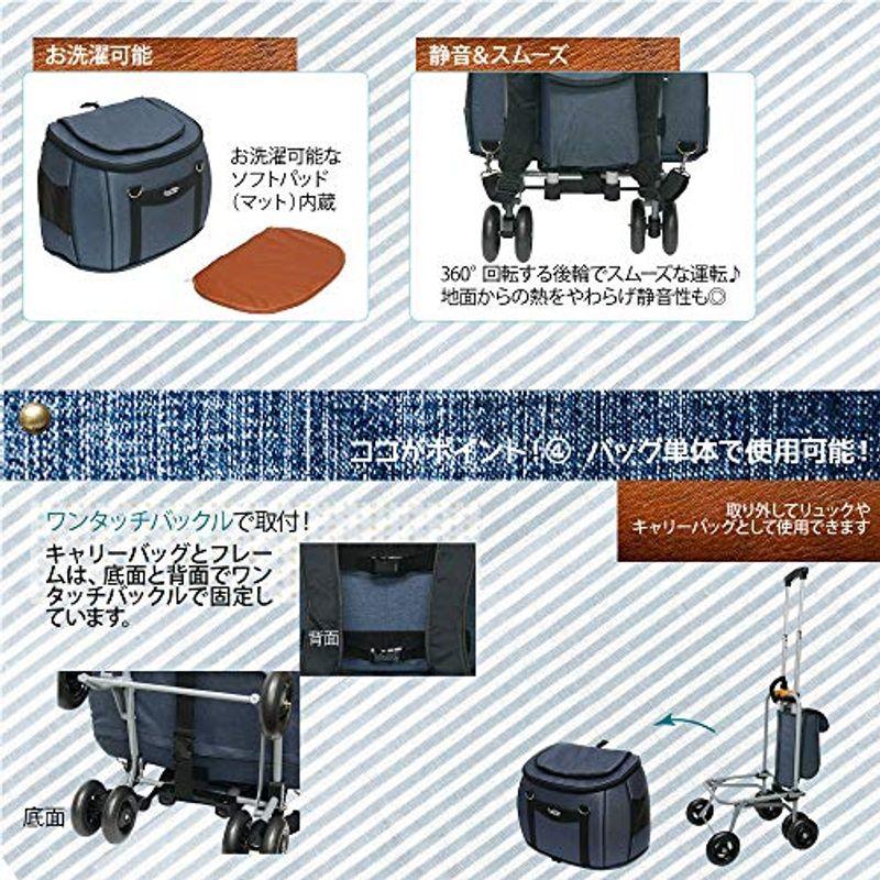 期間セール ！ ファンタジーワールド スイートハート リュックタイプ ペットカート L デニム 無し SH-216DM 【2412810103】(12341円)