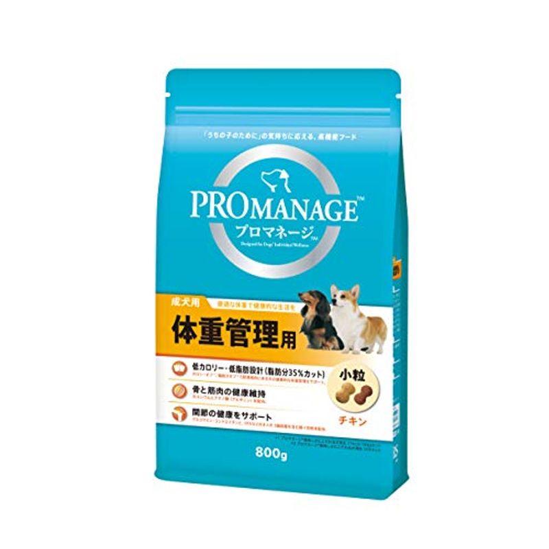 プロマネージ ドッグフード 成犬用 体重管理用 800g×12 (ケース販売) ドッグフード 成犬用 体重管理用 800g×12 ケース販売