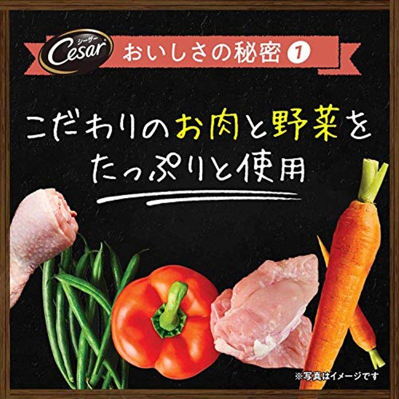 シーザー ドッグフード 自然素材レシピ 14歳からの 平飼いチキン&さつまいも・いんげん 85グラム (x 112) (ケース販売) ドッグフード 自然素材レシピ 14歳からの 平飼いチキン&さつまいも いんげん 85グラム ケース販売