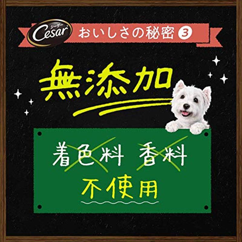 シーザー ドッグフード 自然素材レシピ 14歳からの 平飼いチキン&さつまいも・いんげん 85グラム (x 112) (ケース販売) ドッグフード 自然素材レシピ 14歳からの 平飼いチキン&さつまいも いんげん 85グラム ケース販売