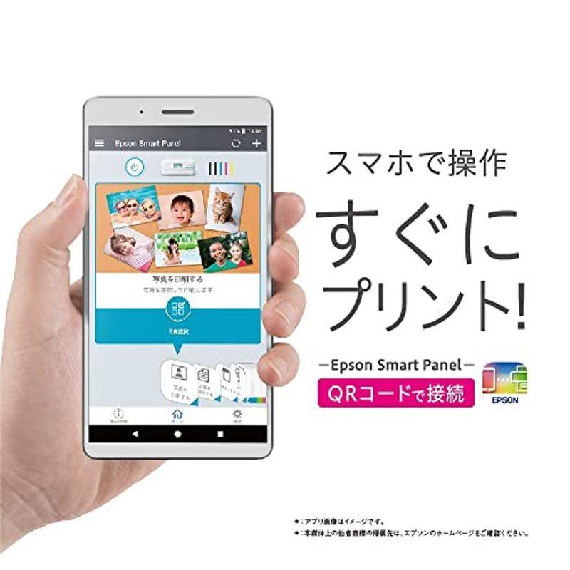 現品発送 エプソン プリンター エコタンク搭載 A4カラーインクジェット複合機 EW-M754TW1 2021年モデル 写真用紙スクエア 20枚入 ド 【7505670229】(26553円)