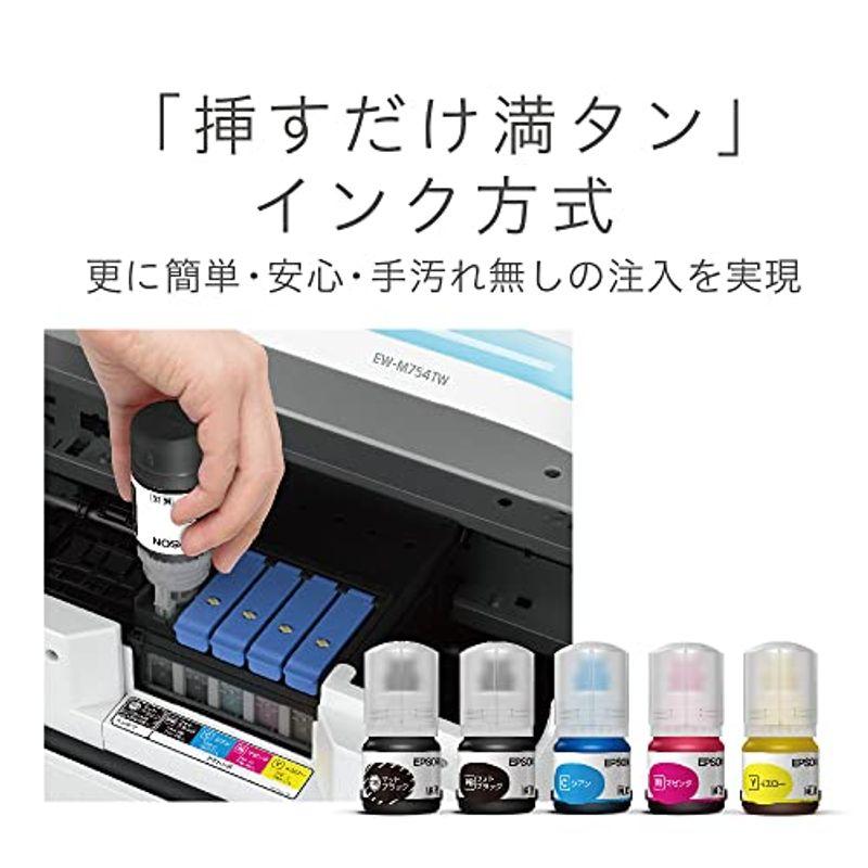 現品発送 エプソン プリンター エコタンク搭載 A4カラーインクジェット複合機 EW-M754TW1 2021年モデル 写真用紙スクエア 20枚入 ド 【7505670229】(26553円)