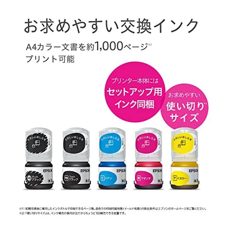 現品発送 エプソン プリンター エコタンク搭載 A4カラーインクジェット複合機 EW-M754TW1 2021年モデル 写真用紙スクエア 20枚入 ド 【7505670229】(26553円)