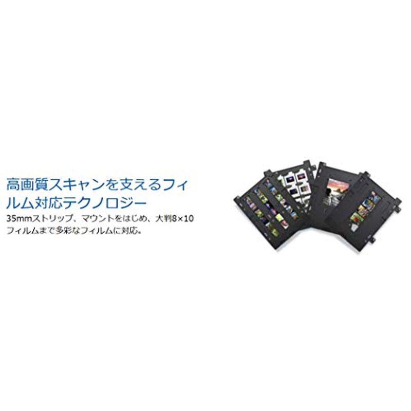 エプソン スキャナー GT-X980 (フラットベッド/A4/6400dpi) エプソン (フラットベッド/A4/6400dpi)