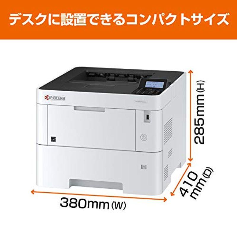 2026年 京セラ レーザープリンター A4モノクロ ECOSYS P3145dn/45PPM/両面印刷/有線LAN/USB W380×D410×H28 【BC1274093785】(45074円)