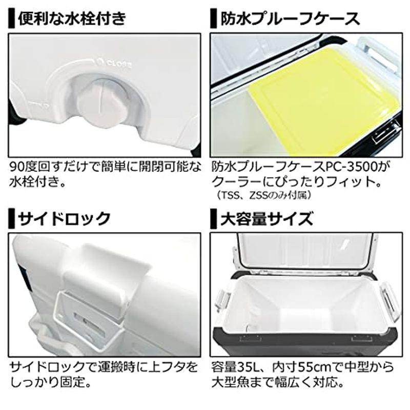 ダイワ(DAIWA) クーラーボックス プロバイザートランクHD II GU 3500 ブルー 35リットル 釣り DAIWA クーラーボックス プロバイザートランクHD II GU ブルー 35リットル 釣り