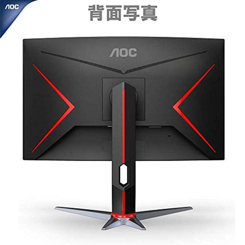 AOC ゲーミング液晶モニター C24G2/11 (23.6インチ/フルHD/VA