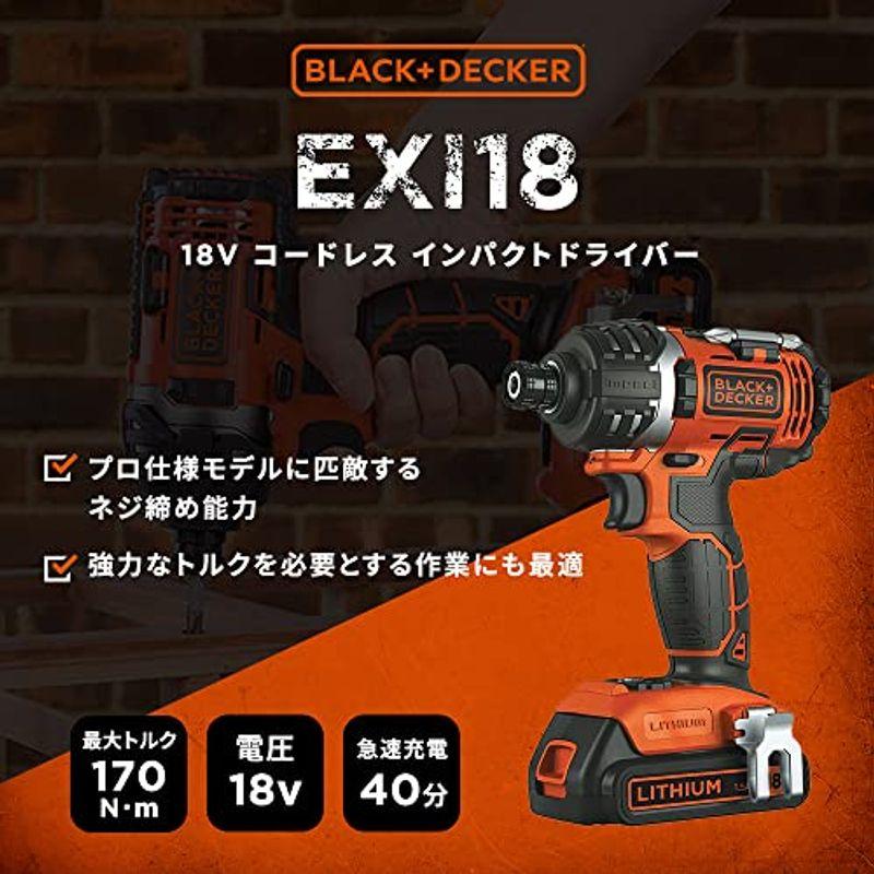 ブラックアンドデッカー コードレス インパクトドライバー DIY