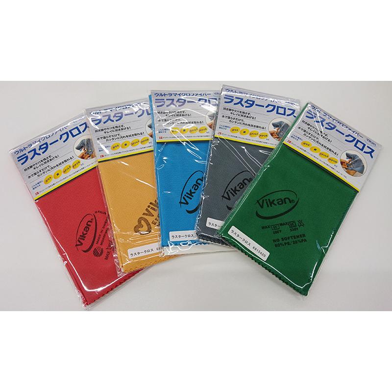 (未使用･未開封品)　ヴァイカン アーゴクリーン マイクロファイバークロス 青 6910 ポリエステル・ポリアミド スウェーデン JKL5002 ar3p5n1 Amazon.co.jp: ヴァイカン アーゴクリーン マイクロファイバー