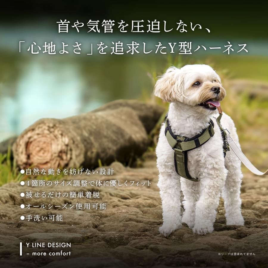 犬 ハーネス 小型犬 中型犬 大型犬 脱げにくい 喉に優しい 気管虚脱