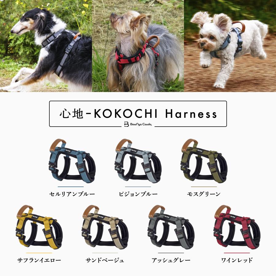 犬 ハーネス 小型犬 中型犬 大型犬 脱げにくい 喉に優しい 気管虚脱