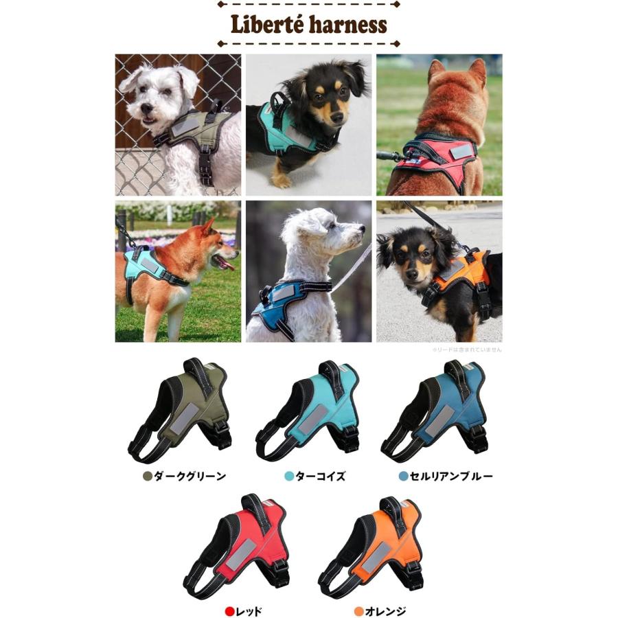 犬 ハーネス 小型犬 中型犬 脱げない 喉に優しい 簡単装着 ネーム